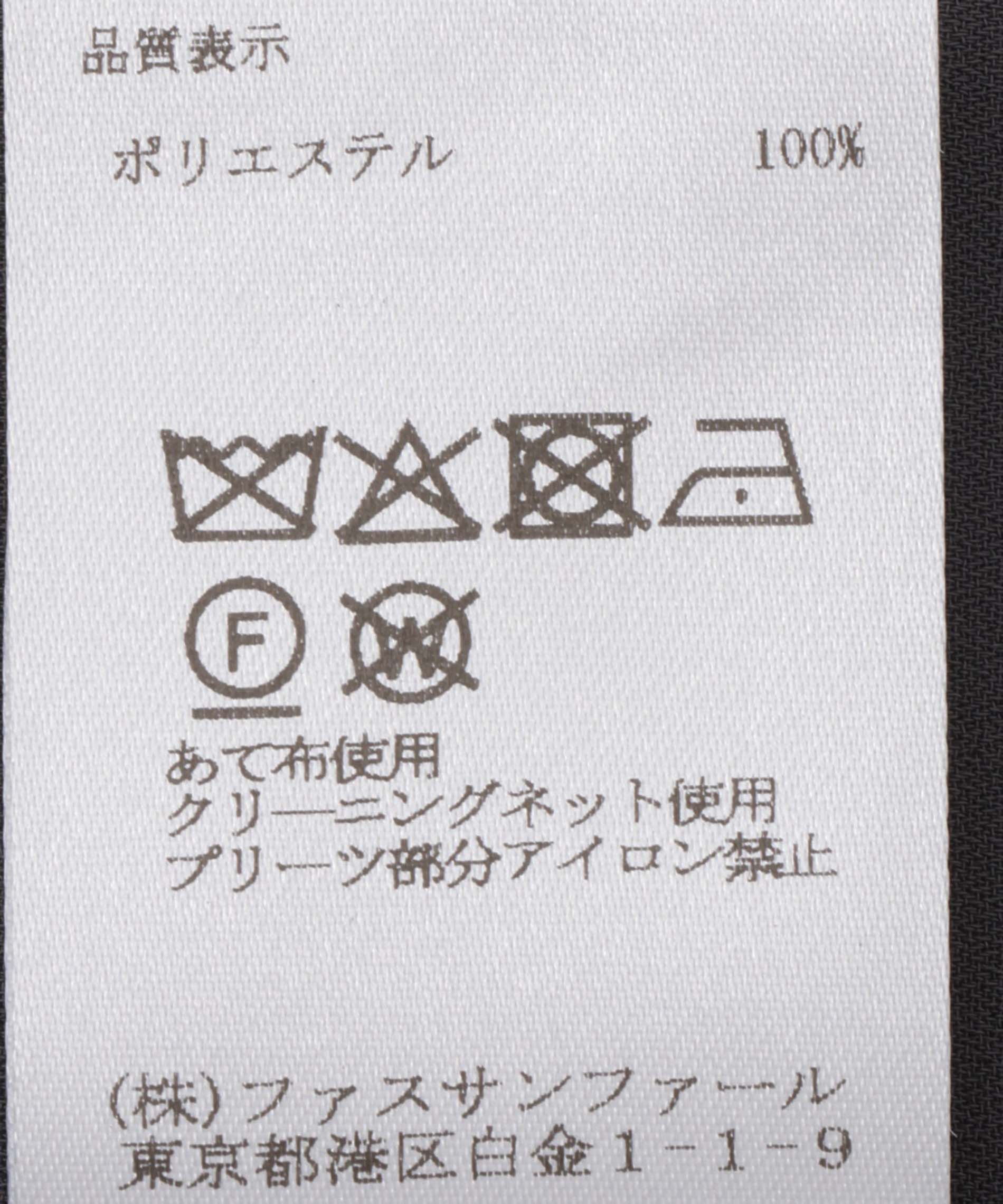 ジョーゼットシフォンブラウス – FACE SANS FARD
