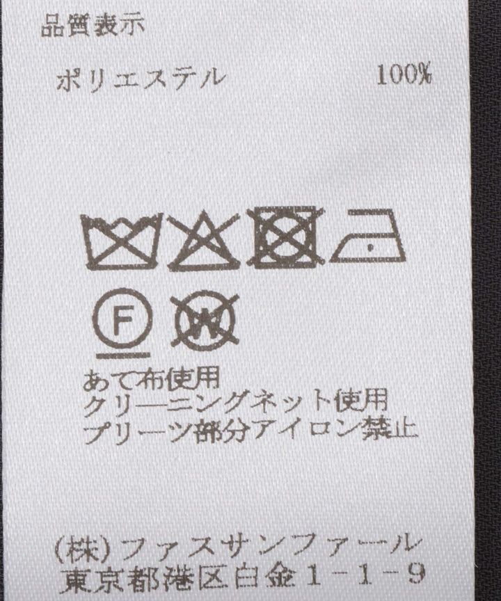 ジョーゼットシフォンブラウス