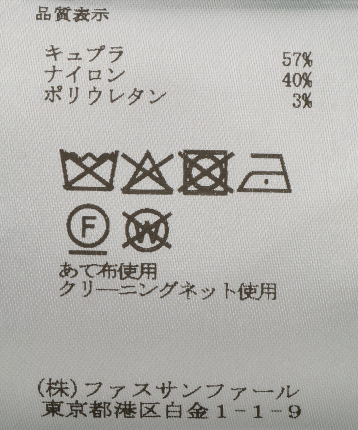 モックネックノースリーブシャツ
