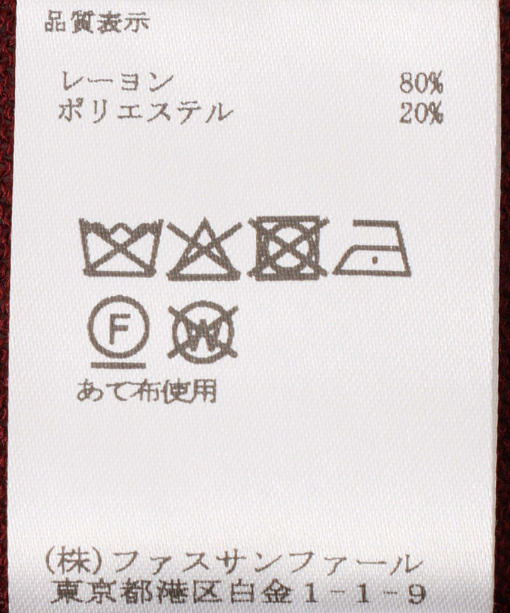 クルーネックドットニットカーディガン