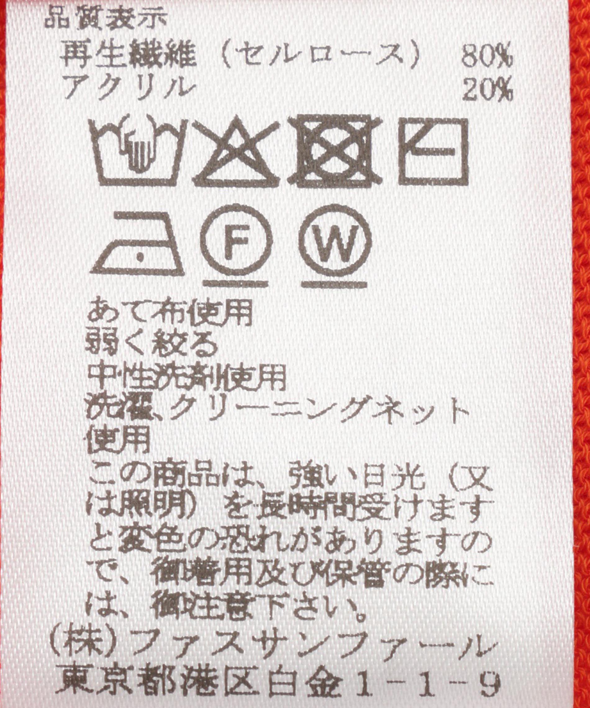 2WAYドルマンスリーブニット – FACE SANS FARD