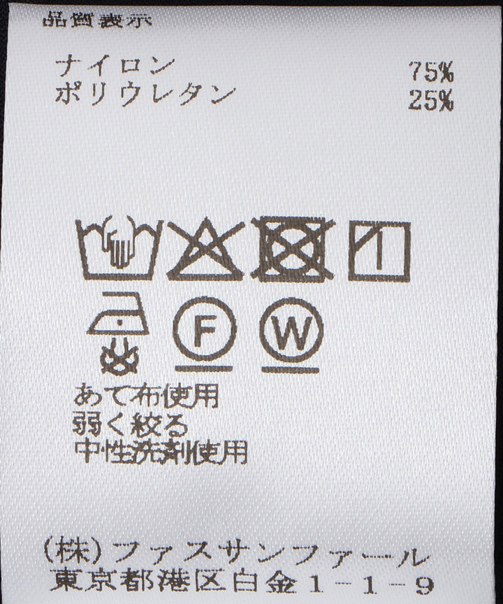ベンツスリットノーカラージレ