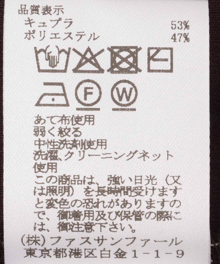 バックサテンロングTシャツ