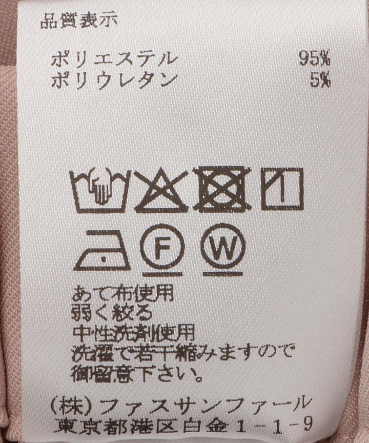 阔腿裤