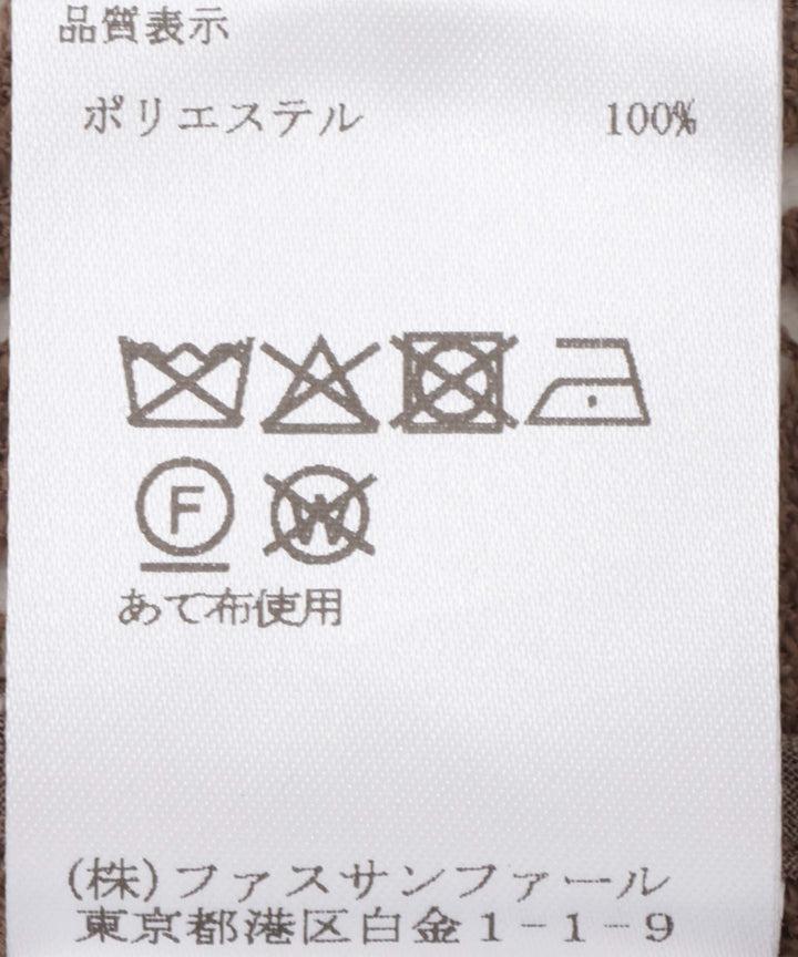 カーテンレーステーラージャケット