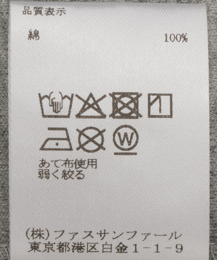フレンチスリーブカットソー