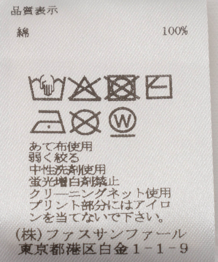 コットンスムースベーシックTシャツ