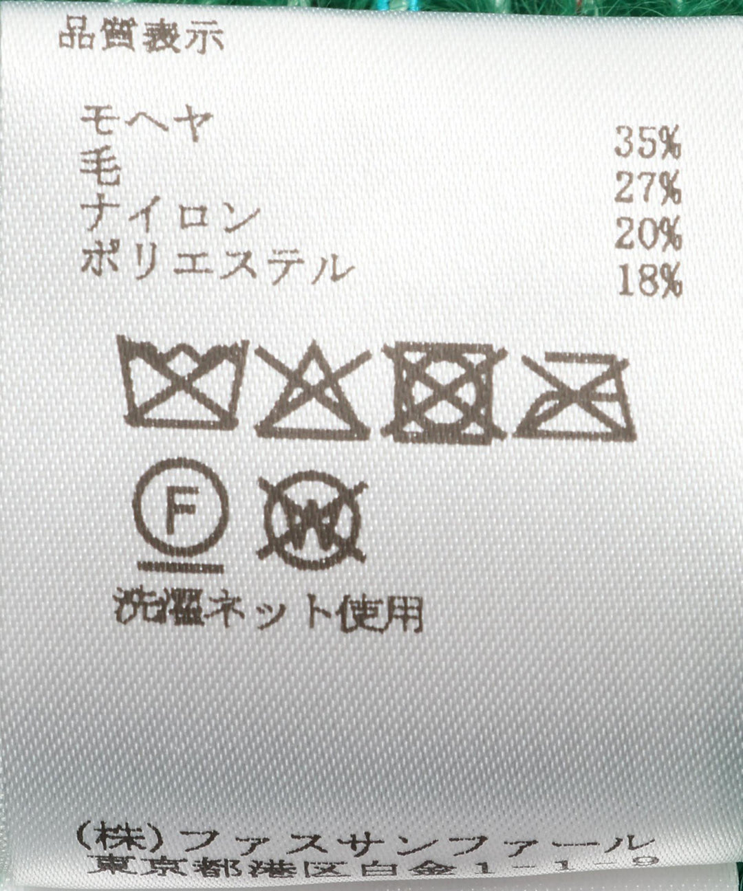 スパンコールブークレーカーディガン