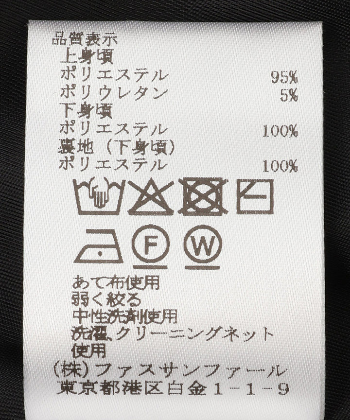 フラワーチュールドッキングトップス