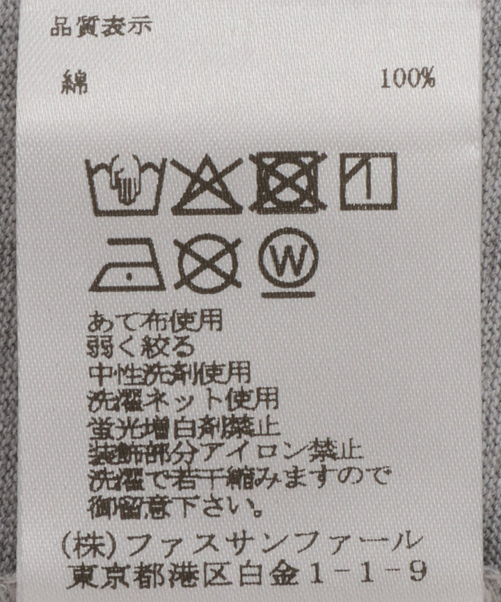 ビーズフラワー刺繍フレンチスリーブTシャツ