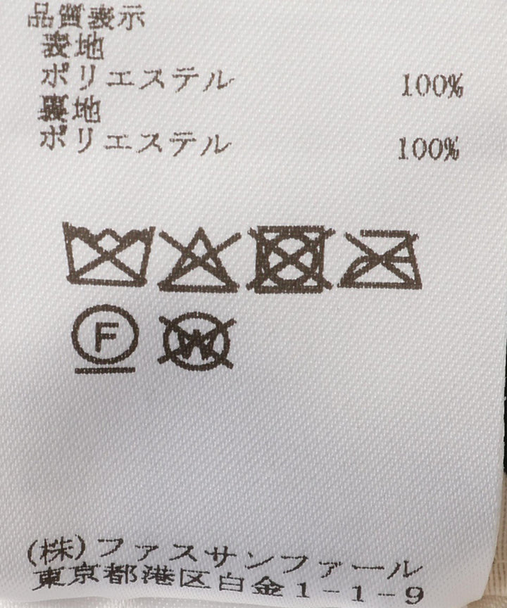 ドットプリントスパンコール変形プリーツスカート
