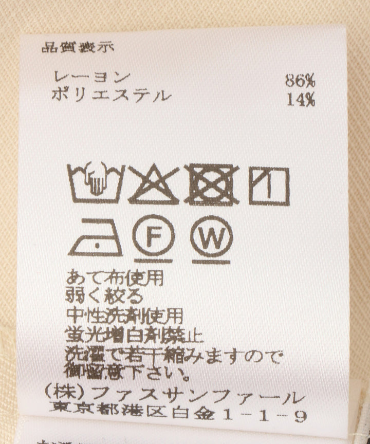 ボリュームスリーブサテンブラウス