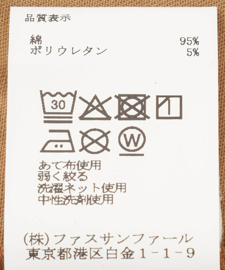 ヴィンテージライクバギーフレアパンツ