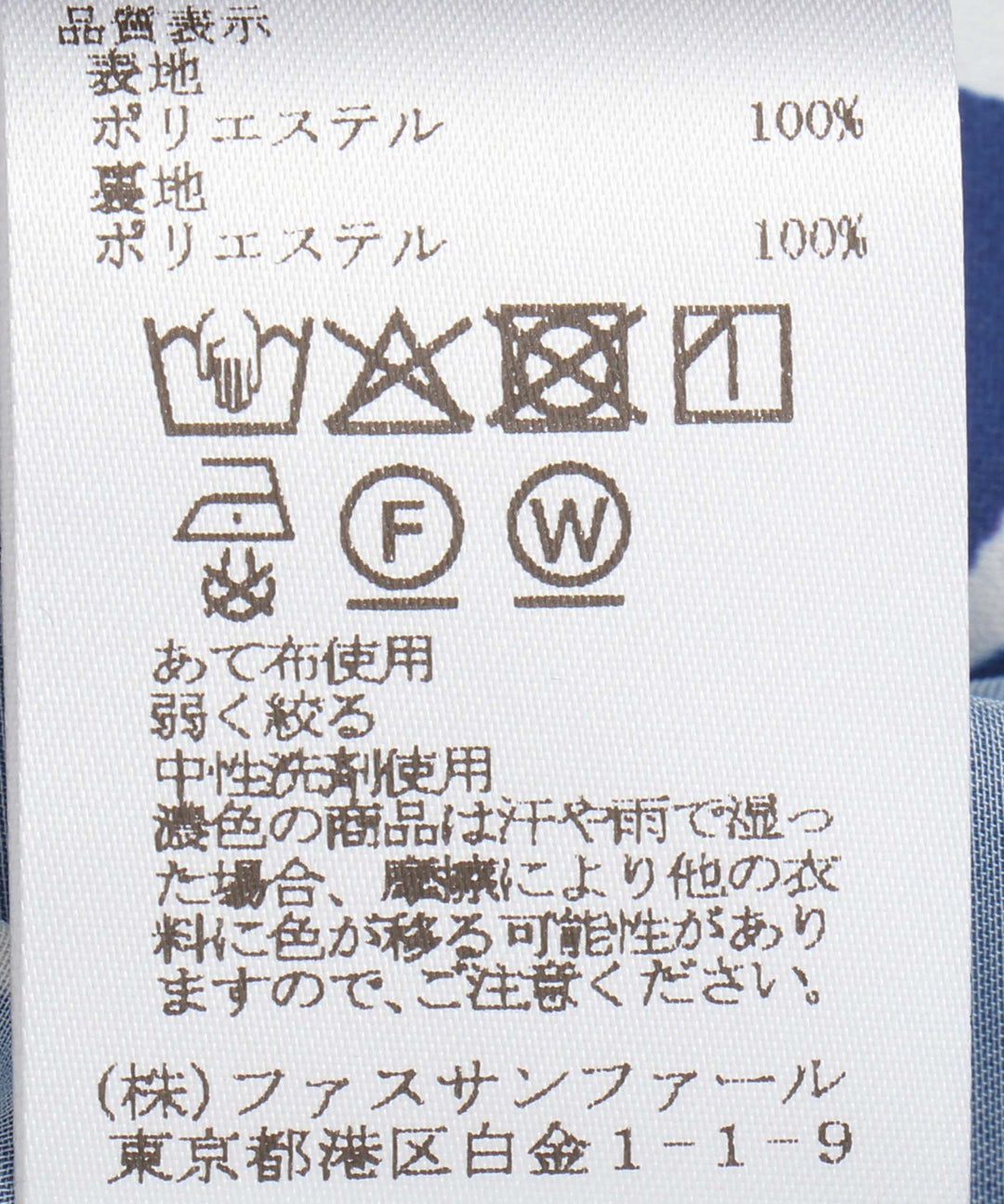 ビッグペイズリープリントワンピース