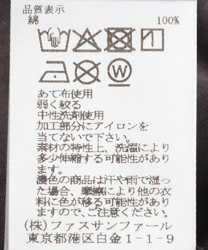 シルエケット天竺ロゴTシャツ