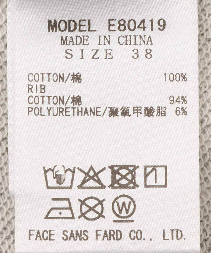 ハートモチーフロゴパーカー