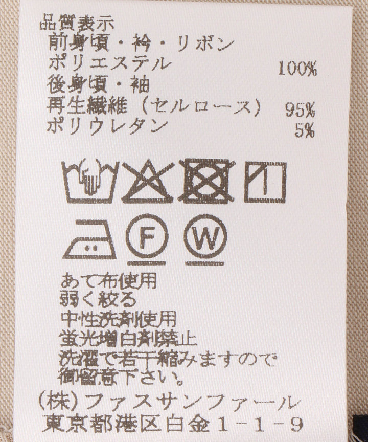 サテンリボンブラウス