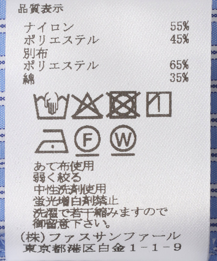 打字机配色条纹衬衫