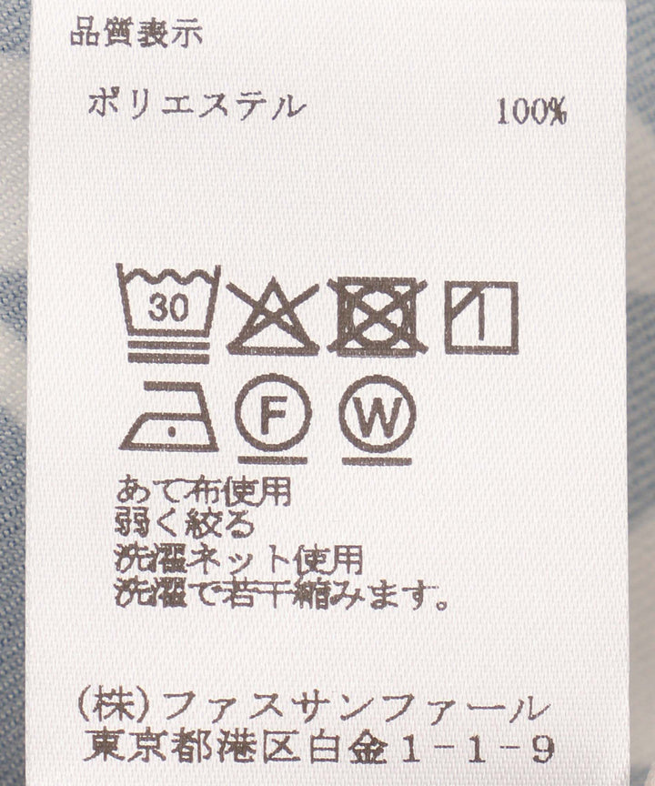 ウエストリボンストレートパンツ