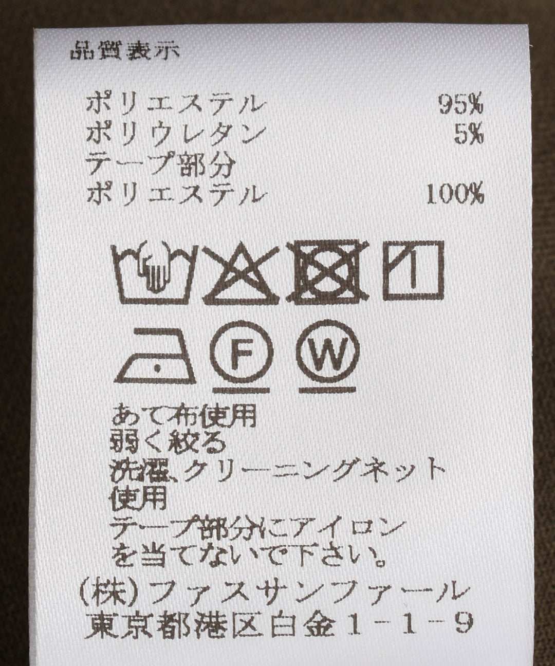 ジョーゼットジャージノースリーブワンピース