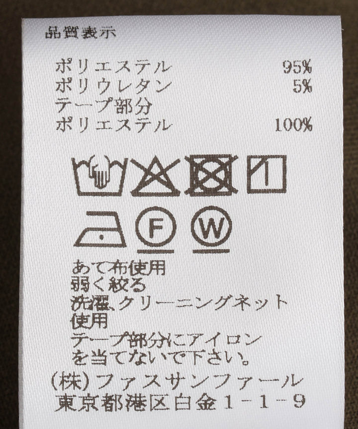 ジョーゼットジャージノースリーブワンピース