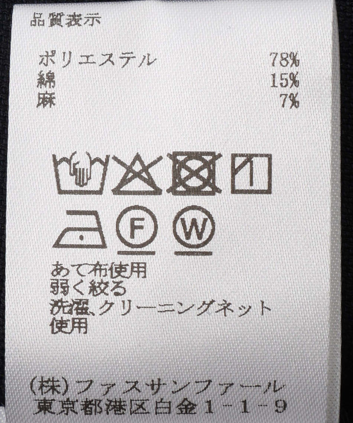 リネンコットンハーフパンツ