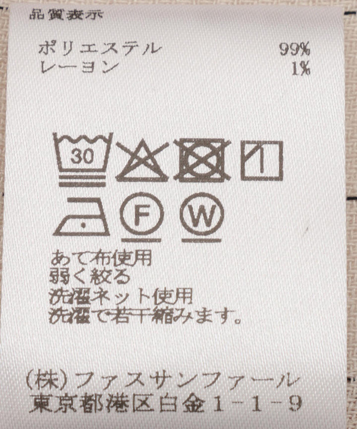 ショートスリーブストライプシャツ