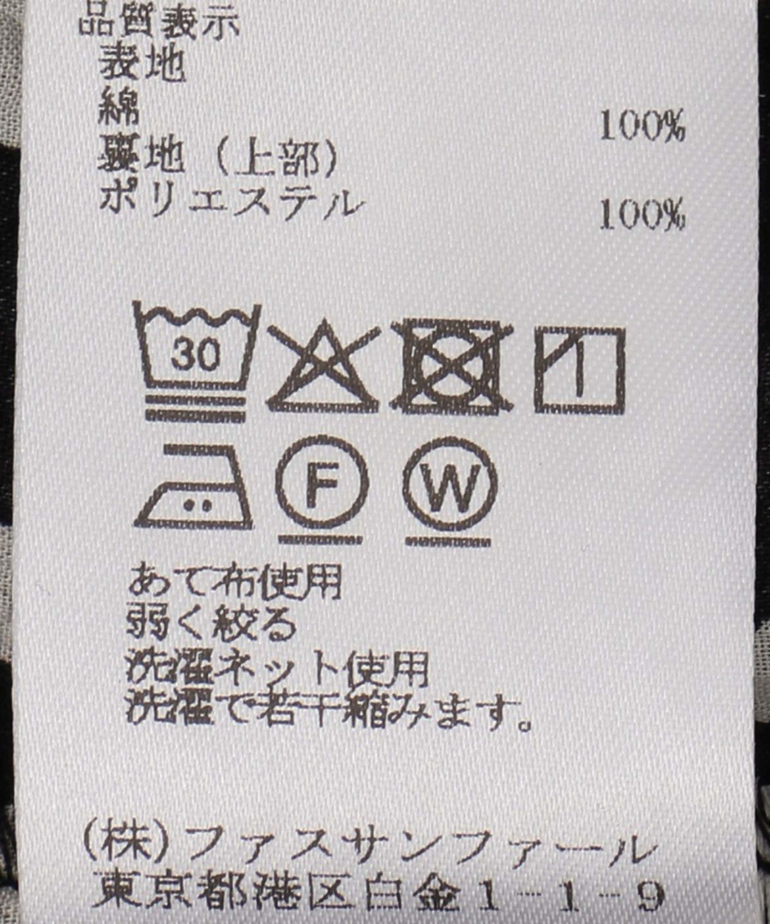 プリントキャミワンピース