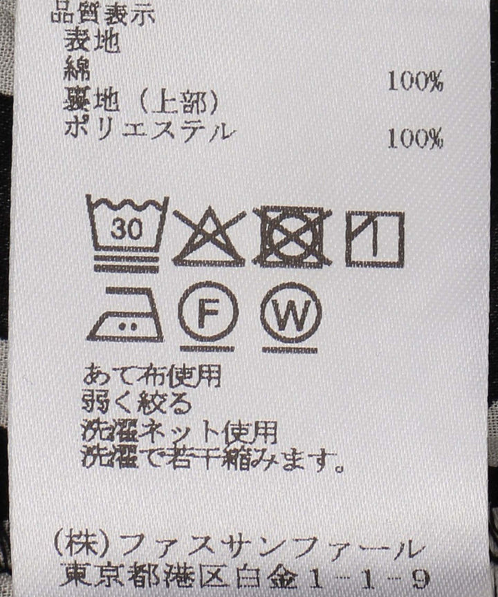 プリントキャミワンピース