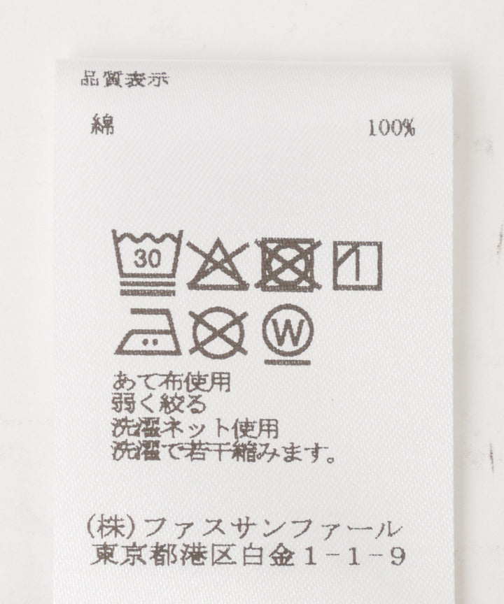 フレンチスリーブロゴTシャツ