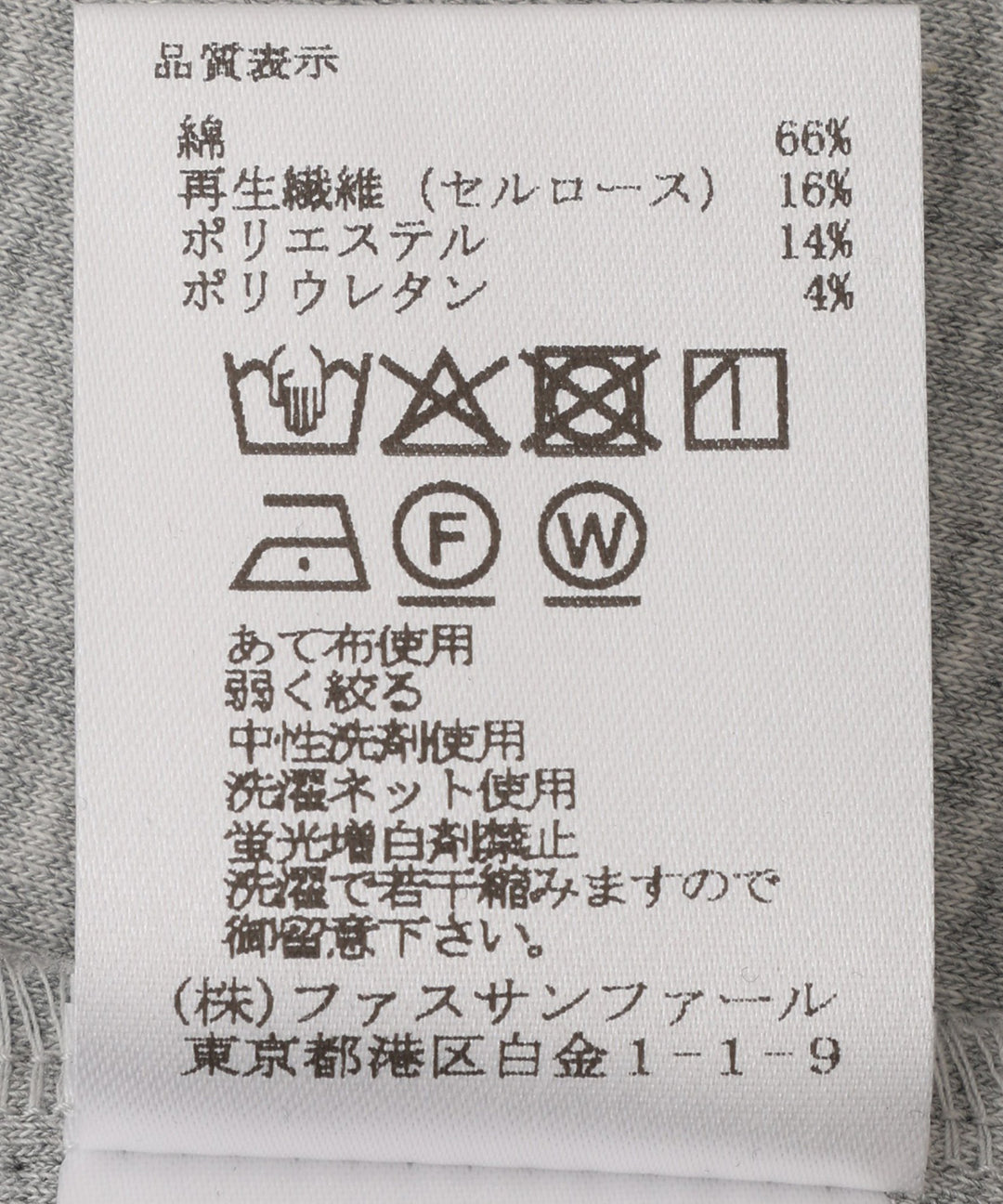 ダンボールニットリボンデザインパーカー