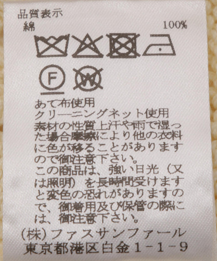 ポップコーン編みハーフスリーブニット