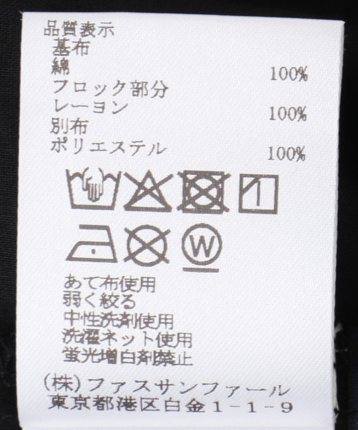 バックリボンシアーブラウス