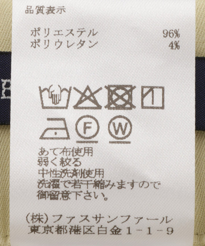センタープレステーパードパンツ