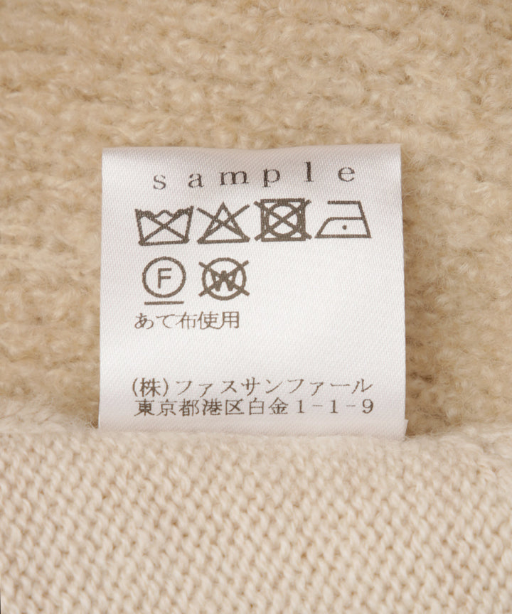 ニットハーフパンツ
