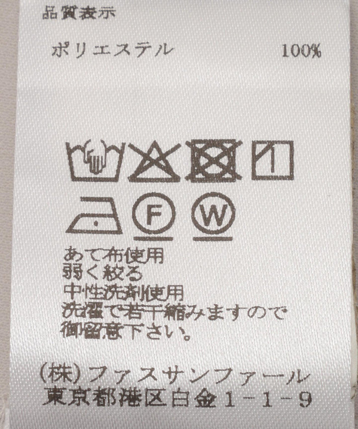 リボンデザインブラウス