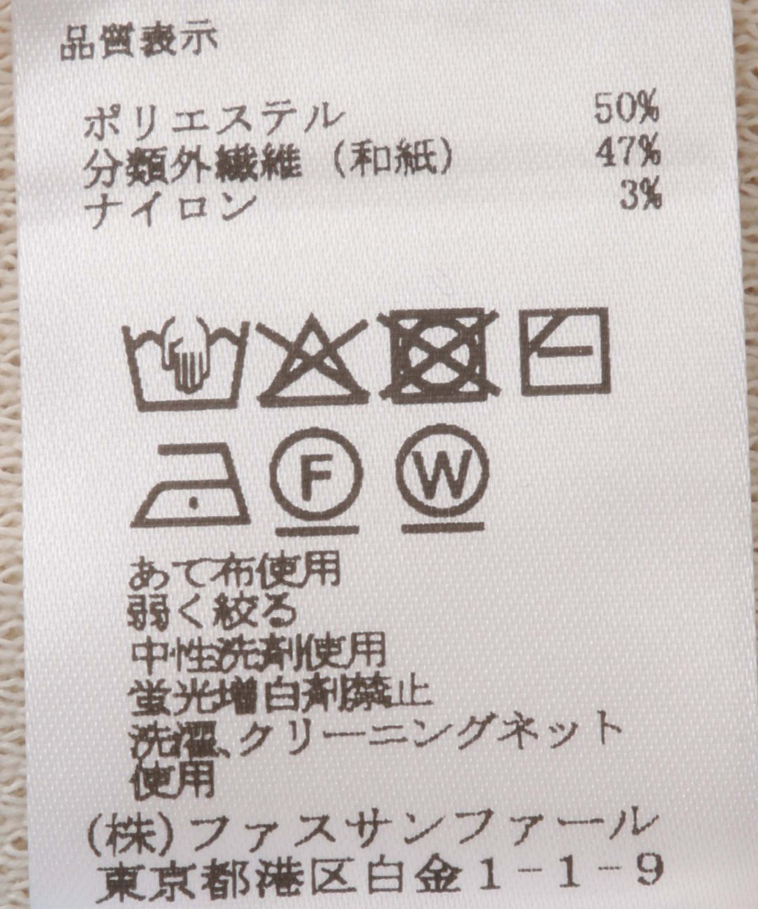 气球廓形裤