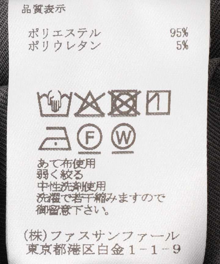 メランジタッチガウチョパンツ