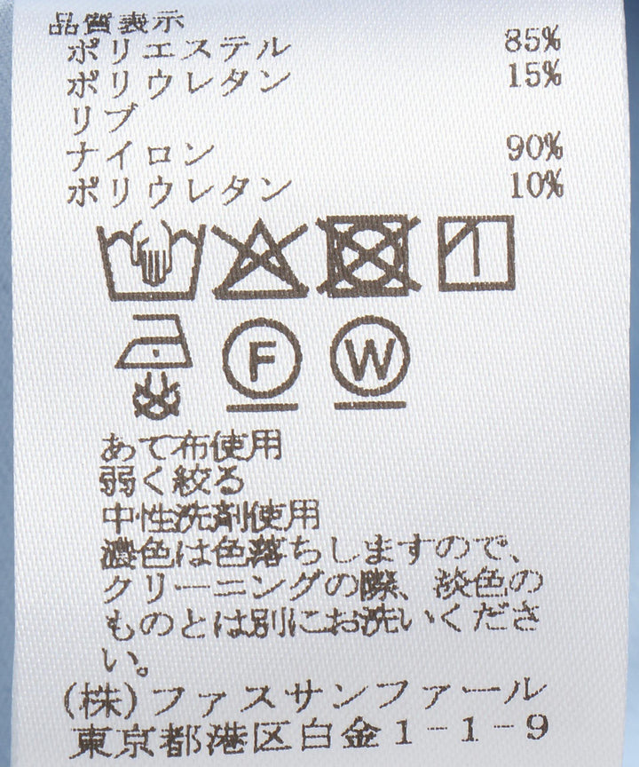 ショートブルゾン