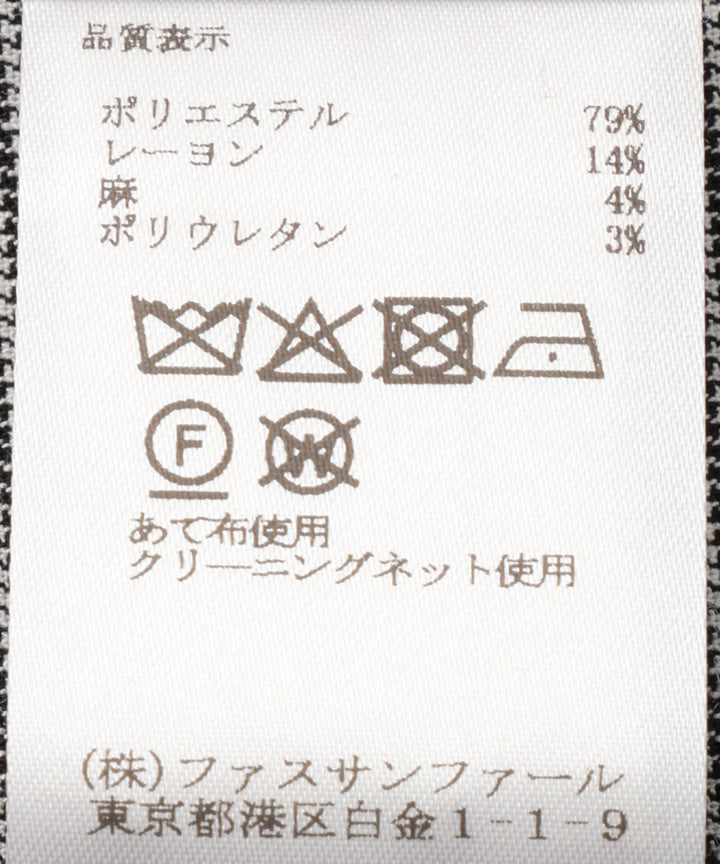 千鳥格子テーラードジャケット