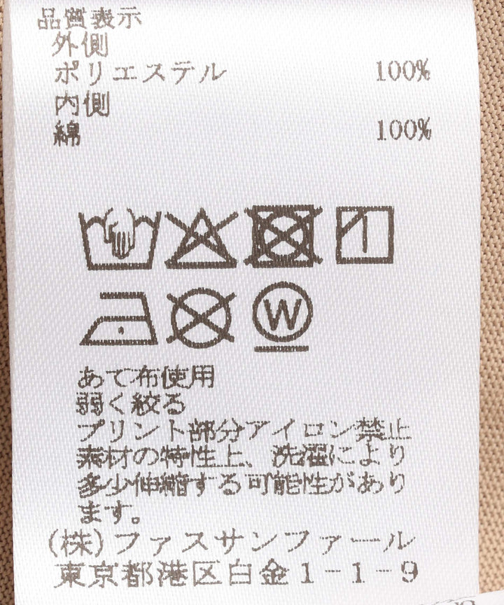 ドッキングノースリーブトップス
