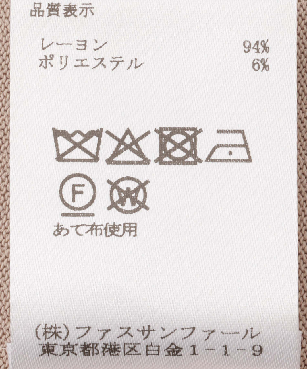 配色ラインニットカーディガン