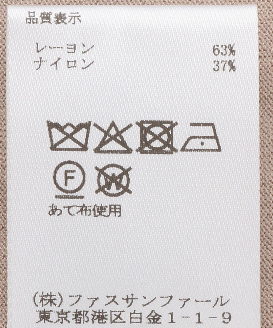 18Gシンプルニットカーディガン