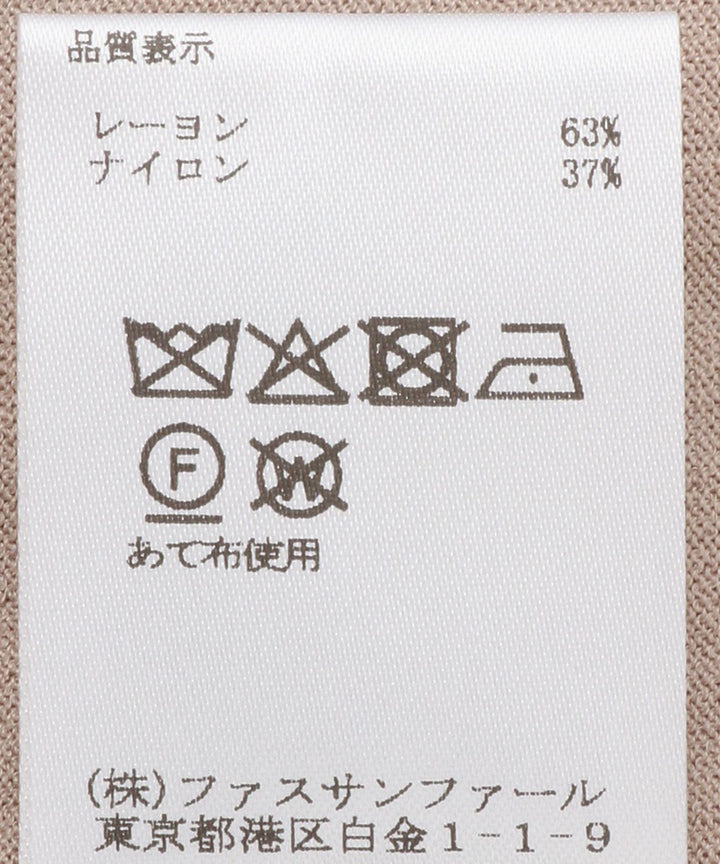18Gシンプルニットカーディガン