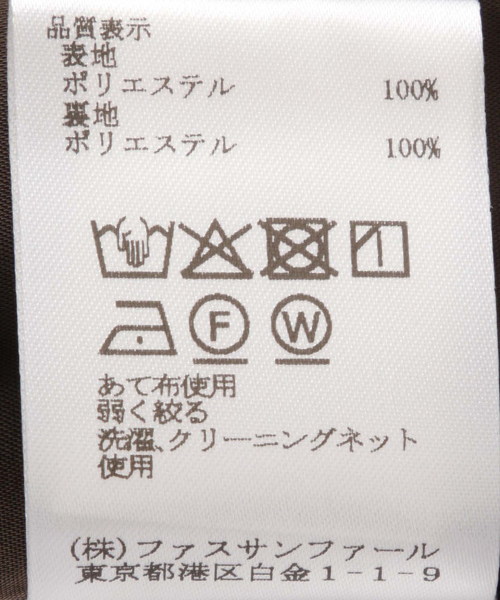 ゼブラ柄プリントワイドパンツ