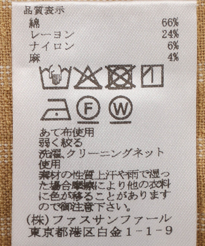 カールヤーンストライプワイドハーフパンツ