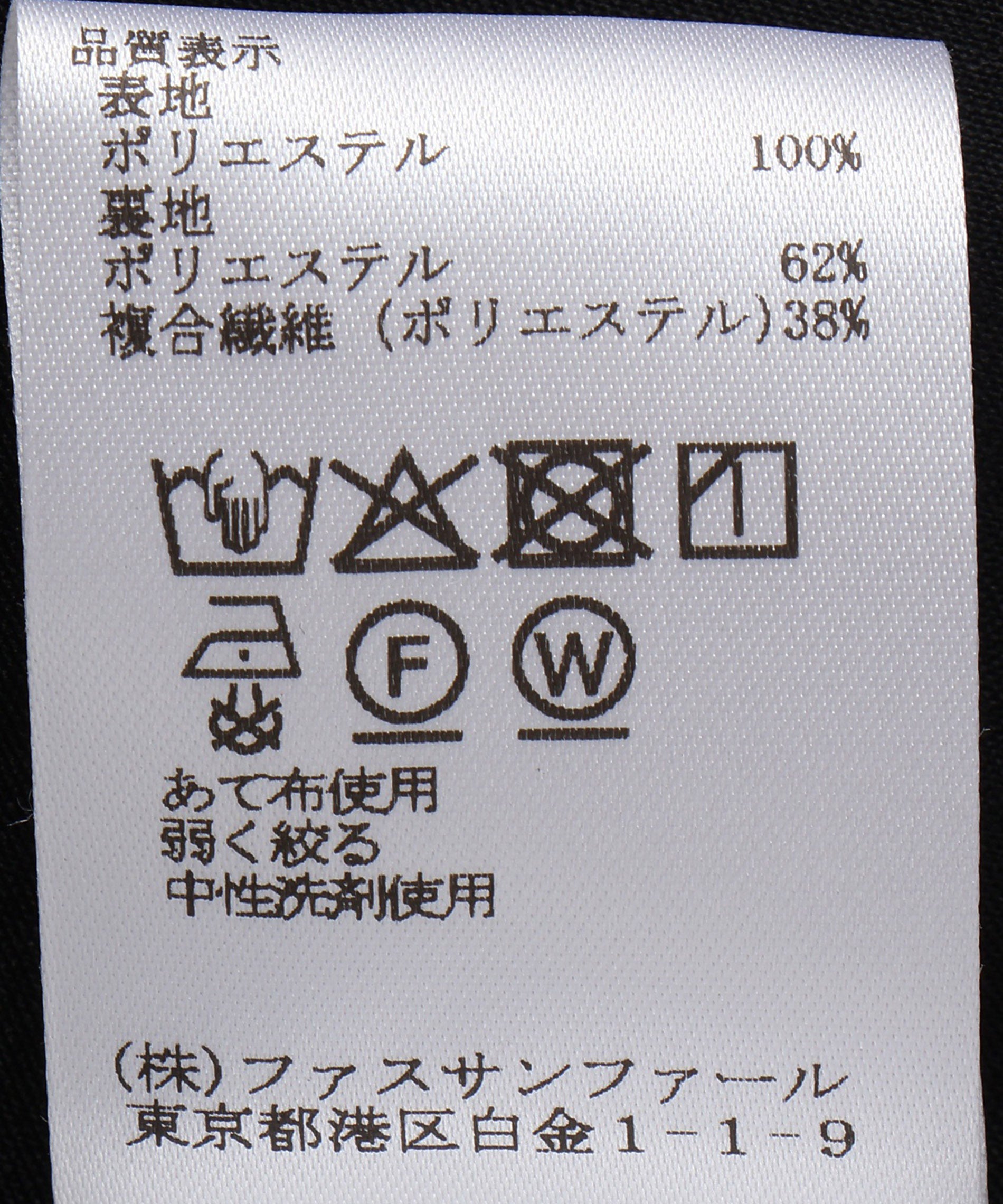 ビッグフラワープリントプリーツスカート – FACE SANS FARD