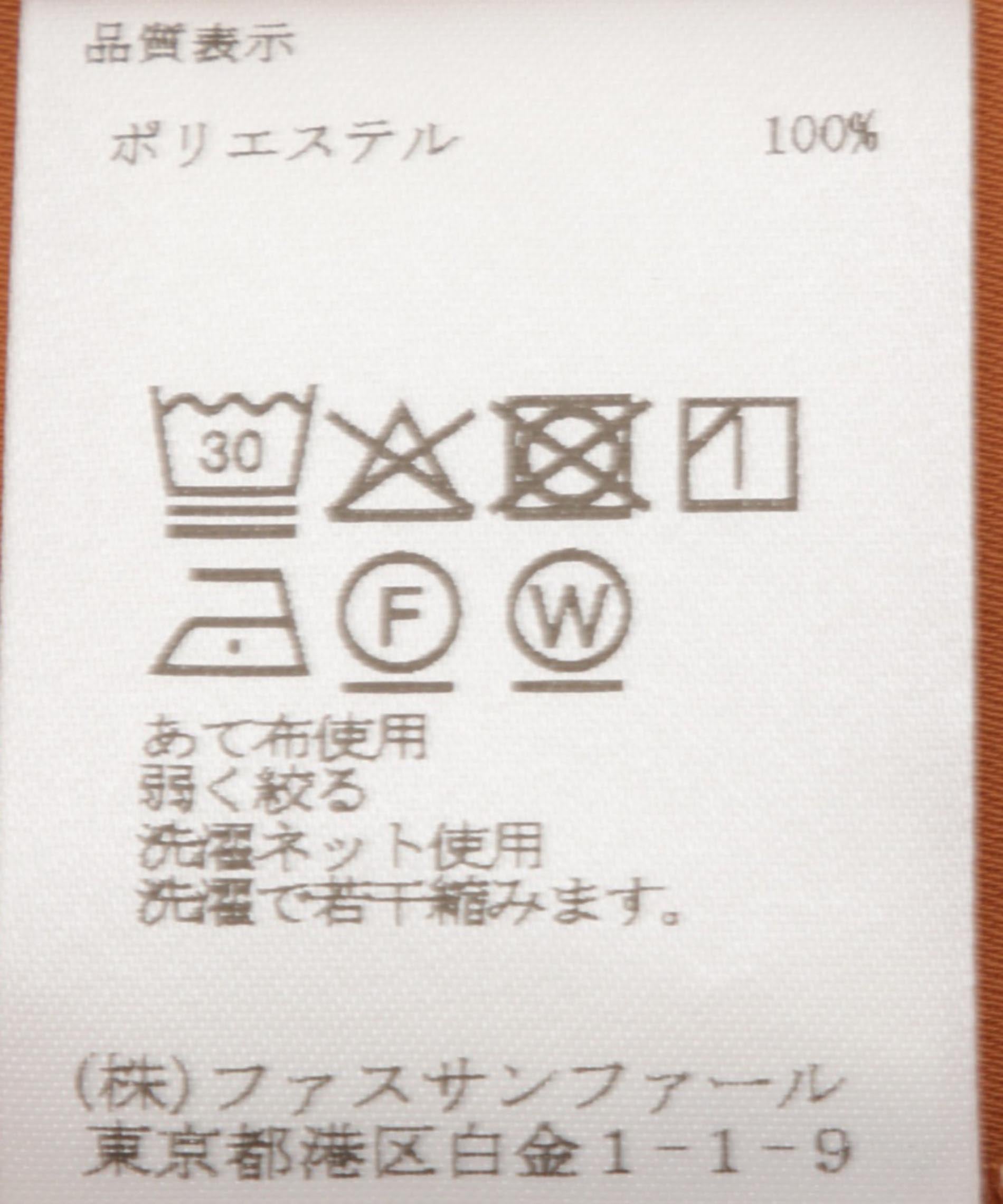 2WAYティアードワンピース – FACE SANS FARD