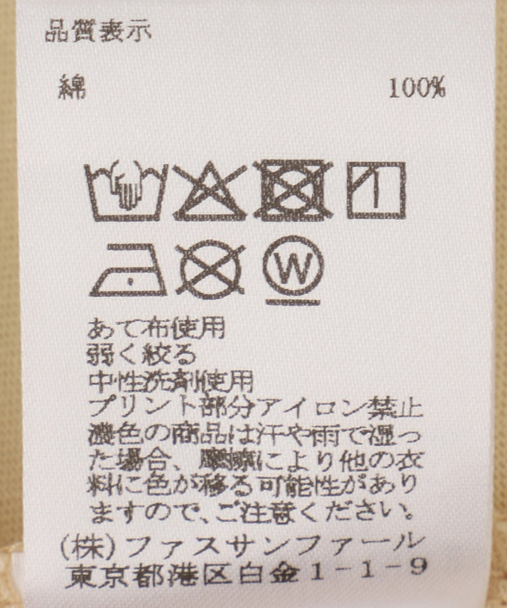 綿天竺プリントクロップドTシャツ