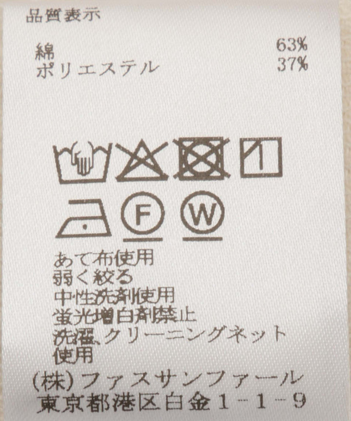 レースシャツブラウス